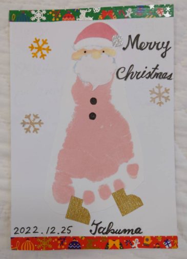 【今月のワンコイン足形アート】クリスマスカードを贈りませんか♪