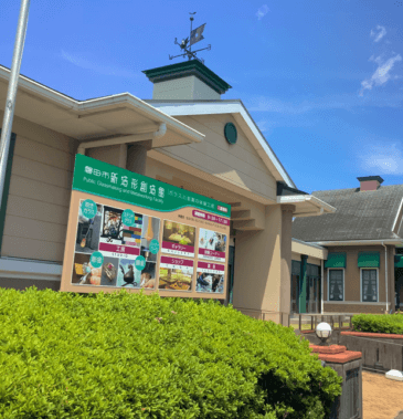 磐田市新造形創造館にてSTEMキッズを育むイベントの一環としてモンテッソーリ教具を親子で制作するイベントを開催します。体積について実際に手を動かしながら学び、理論と結びつけることで知識の幅や応用力をグッと広めます!