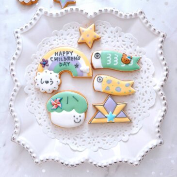 こどもの日のイメージのアイシングクッキー教室！やっぱり兜と鯉のぼりは外せません！おいしくてかわいいアイシングクッキーで端午の節句を彩りませんか？初心者のかたも楽しんでいただける可愛くて優しいデザイン。抜群に美味しいですよ！
